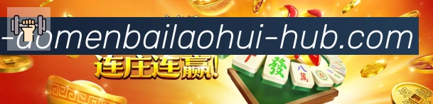 扫码下载 App